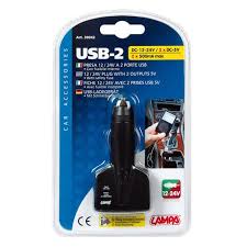 Chargeur USB - Allume cigare Double 12/24 voltes 2x750 MA